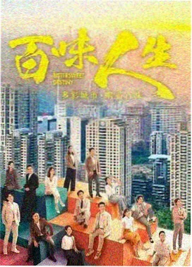 类似缘之空的动漫之亲吻姐姐词条封面